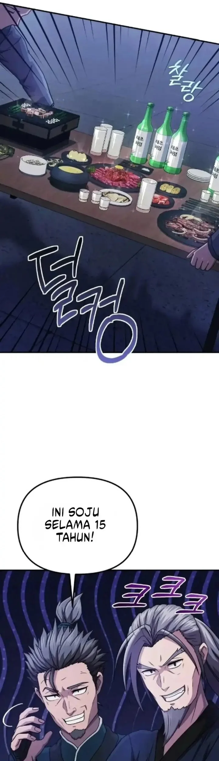 The Modern Life of the Absolute Chapter 5 Gambar 11