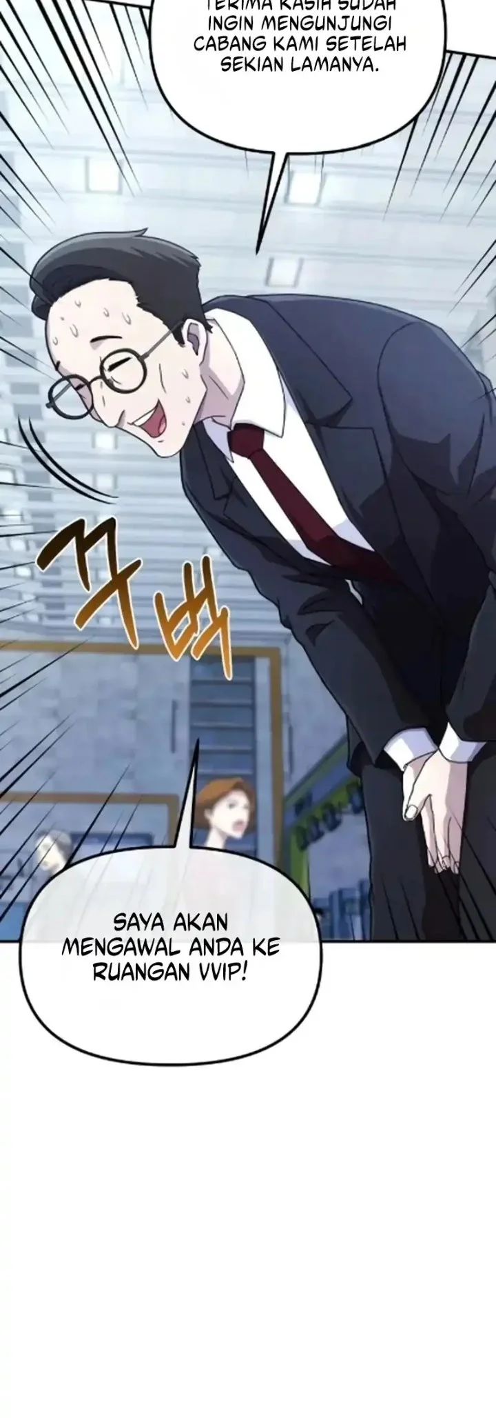 The Modern Life of the Absolute Chapter 5 Gambar 17