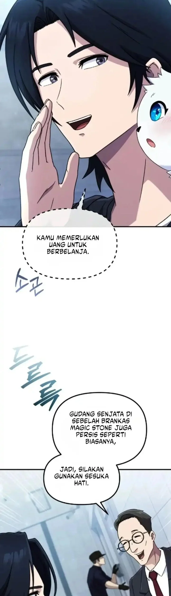 The Modern Life of the Absolute Chapter 5 Gambar 19