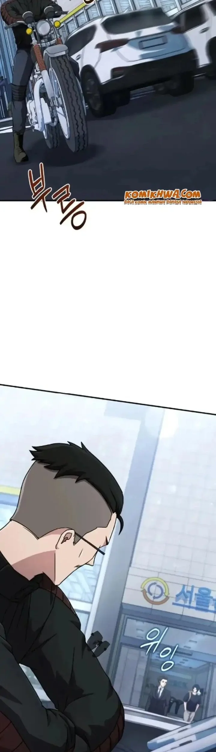 The Modern Life of the Absolute Chapter 5 Gambar 21