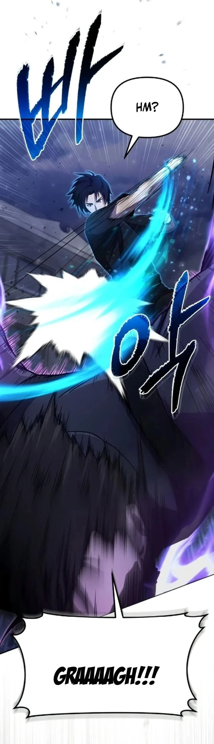 The Modern Life of the Absolute Chapter 6 Gambar 21