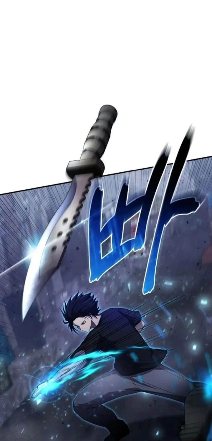 The Modern Life of the Absolute Chapter 6 Gambar 28