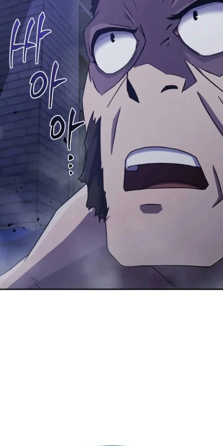 The Modern Life of the Absolute Chapter 6 Gambar 56