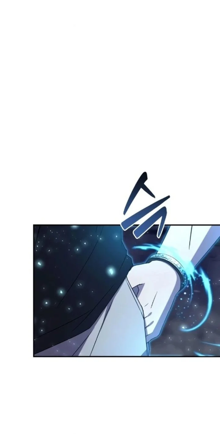 The Modern Life of the Absolute Chapter 6 Gambar 12