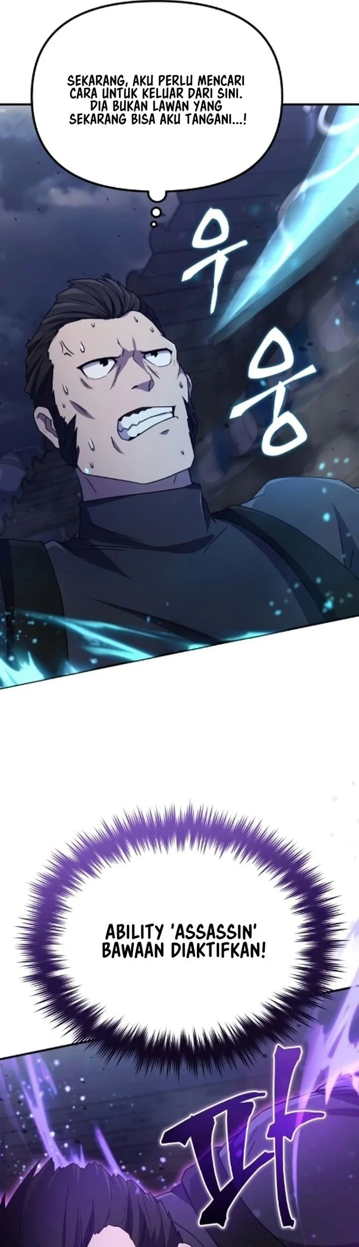 The Modern Life of the Absolute Chapter 6 Gambar 15