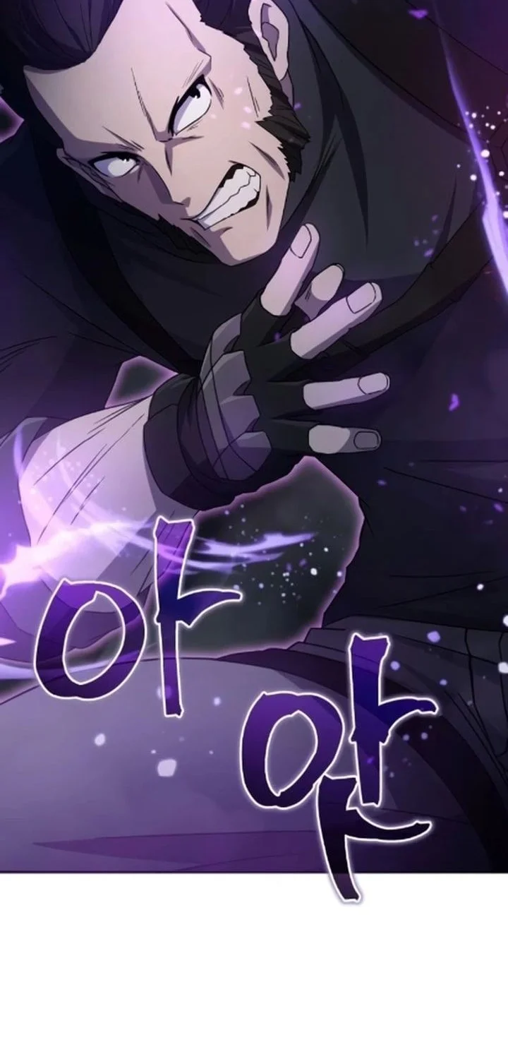 The Modern Life of the Absolute Chapter 6 Gambar 16