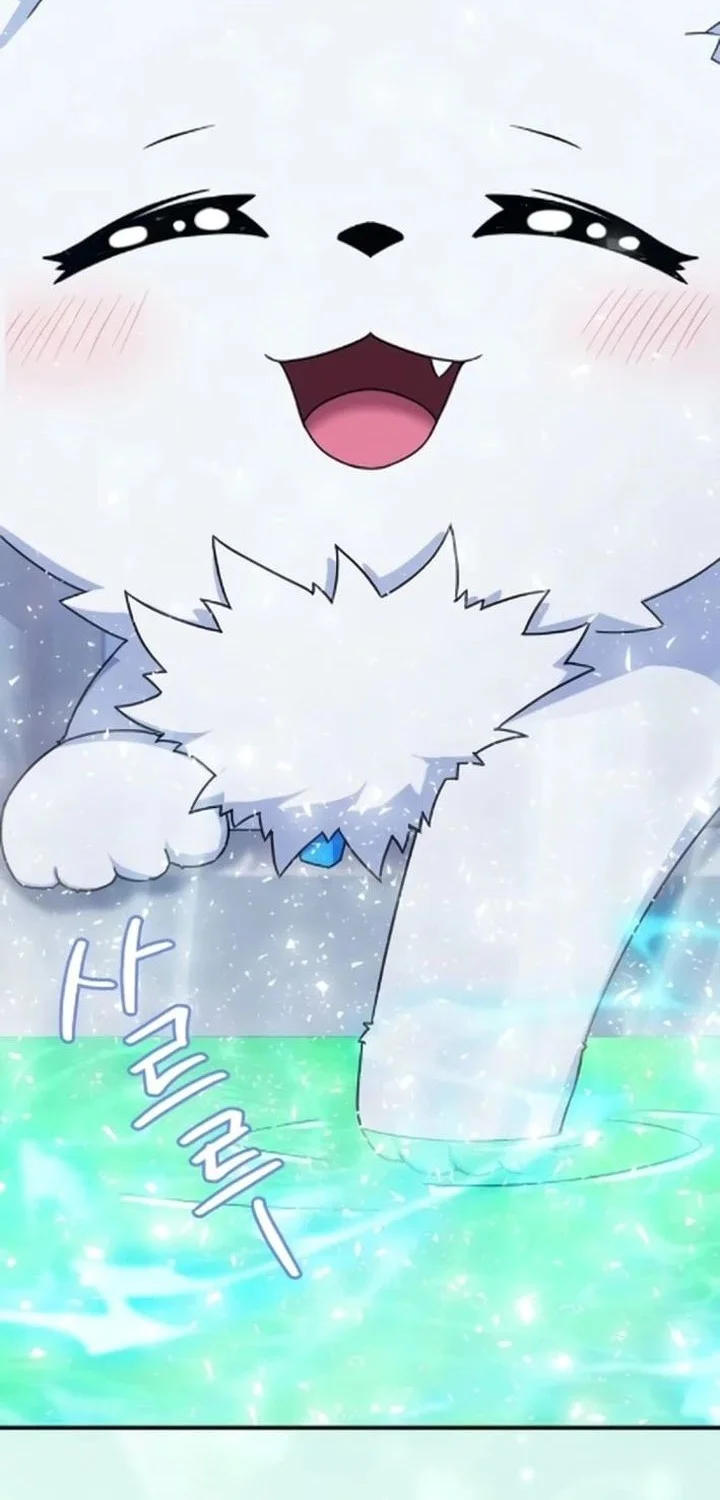 The Modern Life of the Absolute Chapter 7 Gambar 19