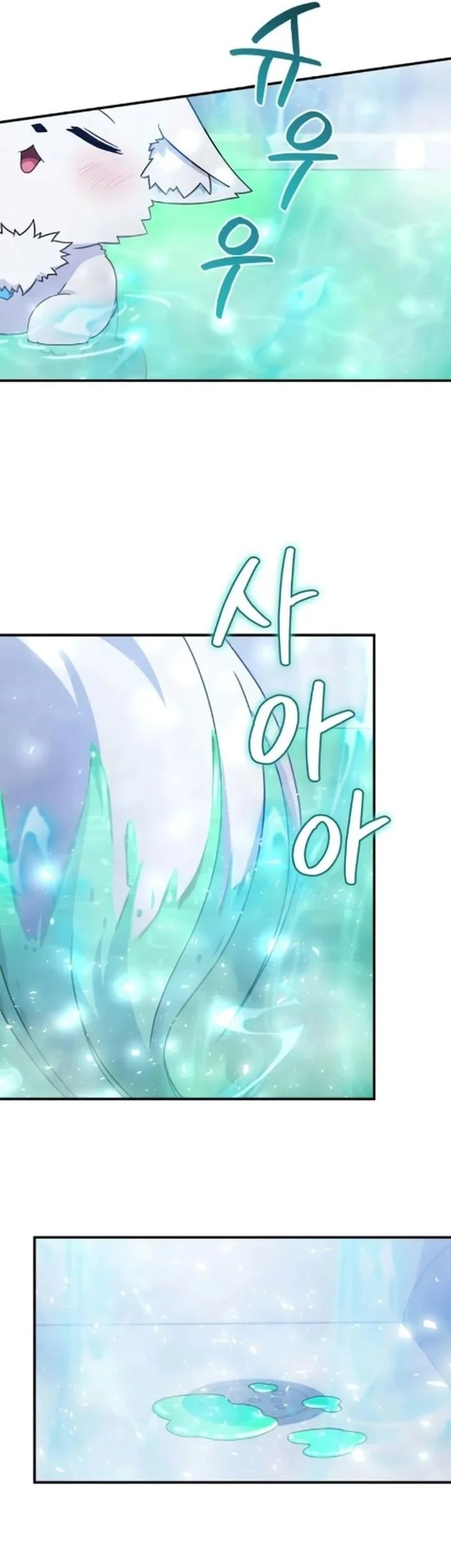 The Modern Life of the Absolute Chapter 7 Gambar 24