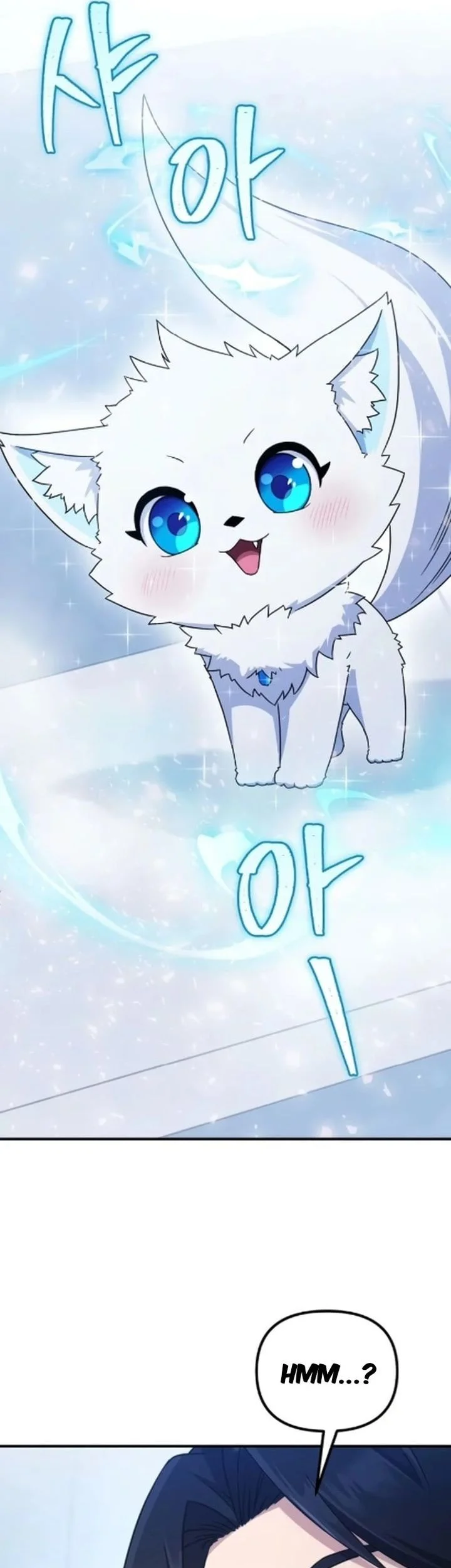 The Modern Life of the Absolute Chapter 7 Gambar 28