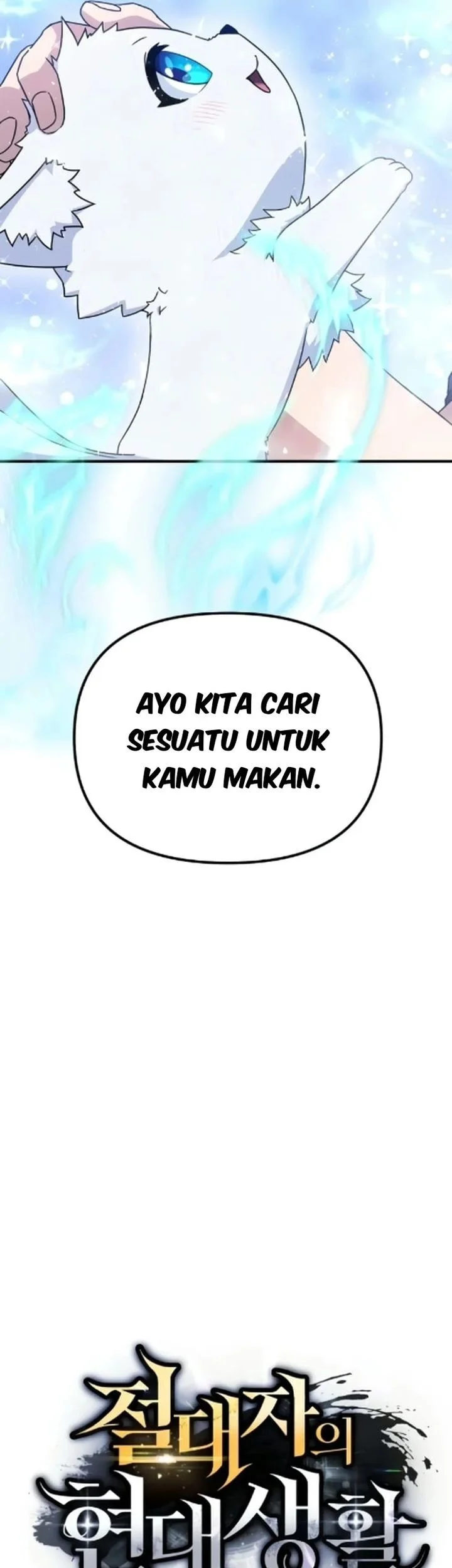 The Modern Life of the Absolute Chapter 7 Gambar 34