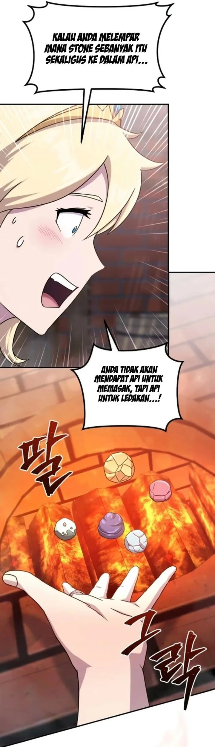 The Modern Life of the Absolute Chapter 7 Gambar 45