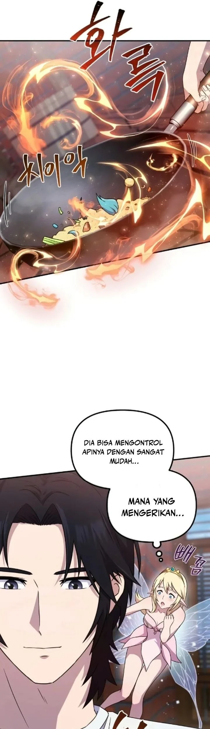 The Modern Life of the Absolute Chapter 7 Gambar 53