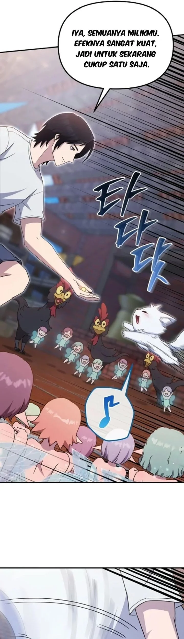 The Modern Life of the Absolute Chapter 7 Gambar 59