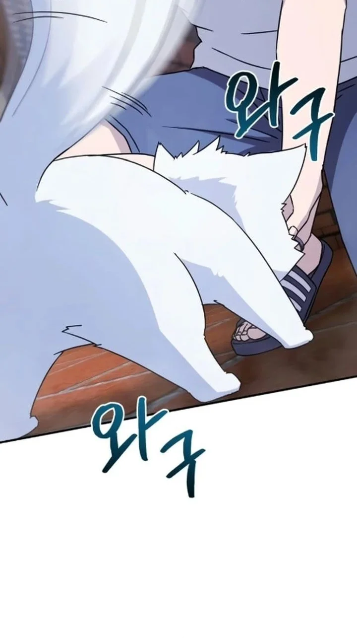 The Modern Life of the Absolute Chapter 7 Gambar 60