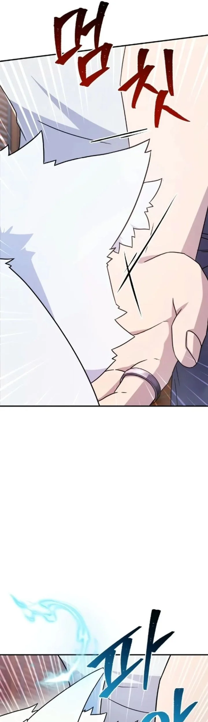 The Modern Life of the Absolute Chapter 7 Gambar 61