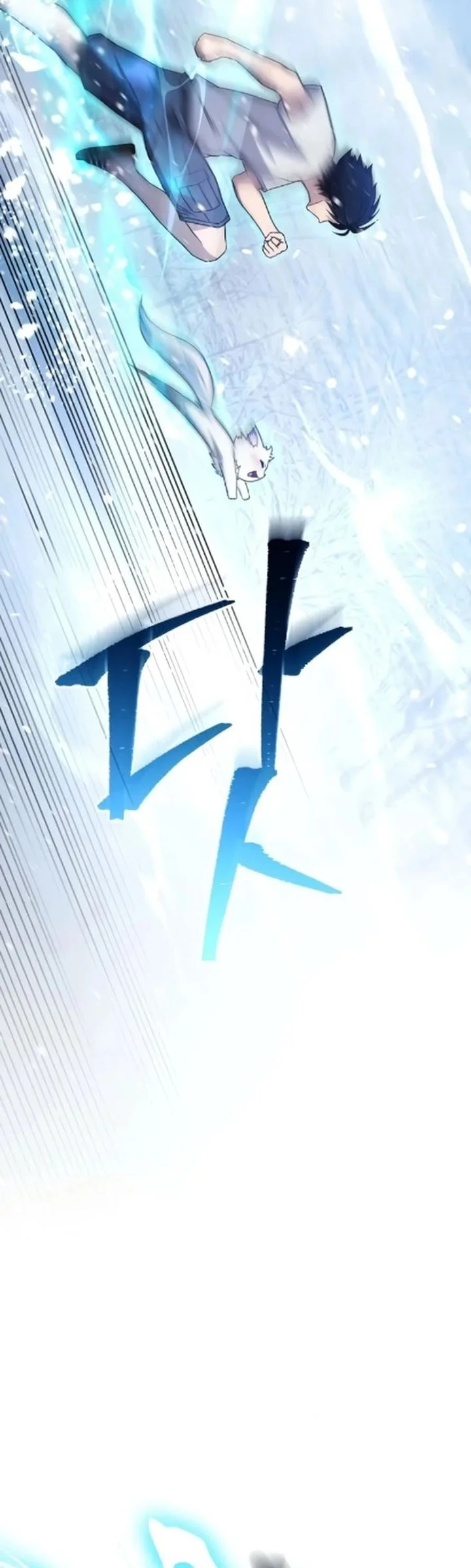 The Modern Life of the Absolute Chapter 7 Gambar 69