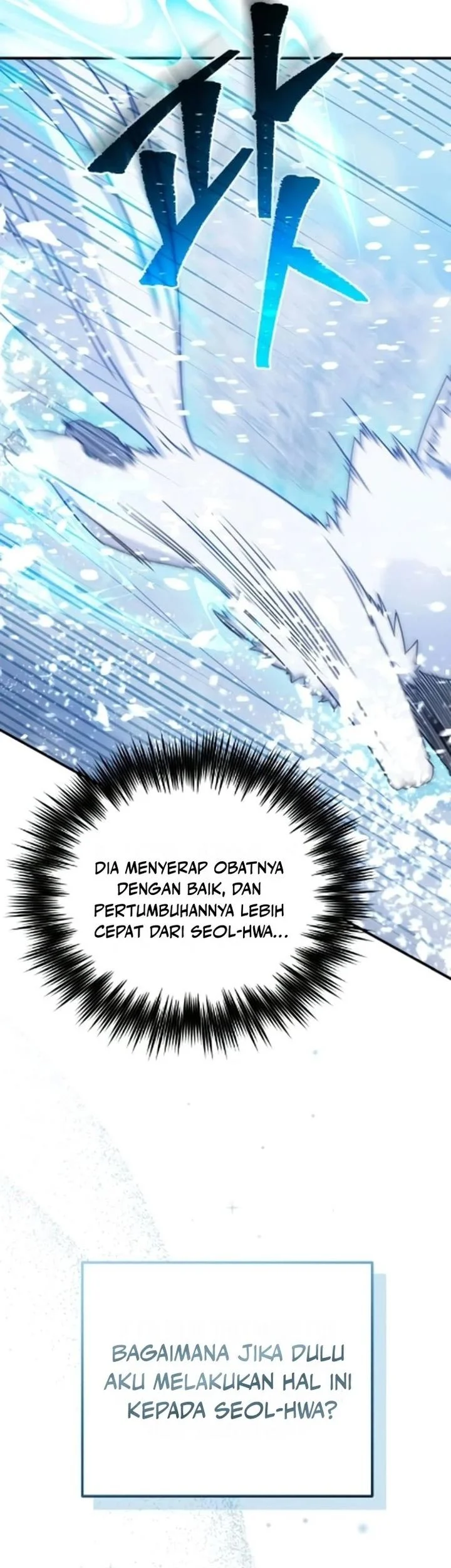 The Modern Life of the Absolute Chapter 7 Gambar 70