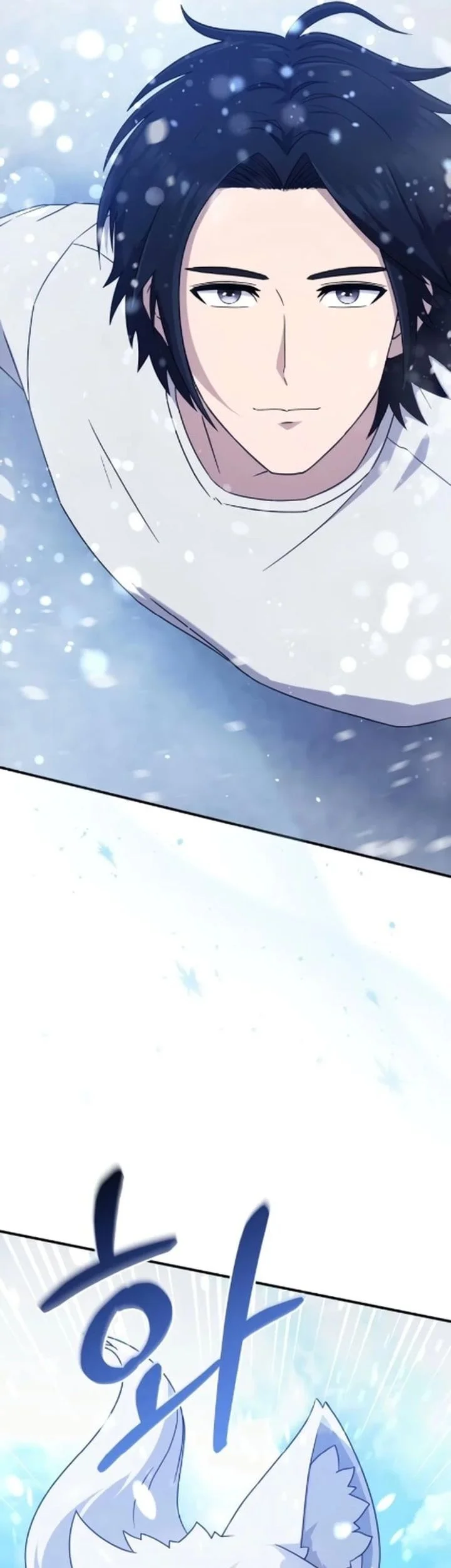 The Modern Life of the Absolute Chapter 7 Gambar 78