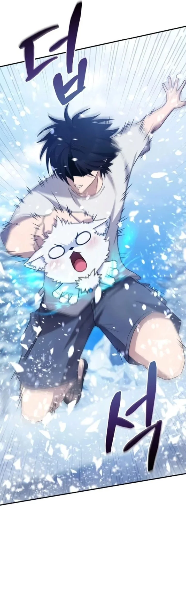 The Modern Life of the Absolute Chapter 7 Gambar 11