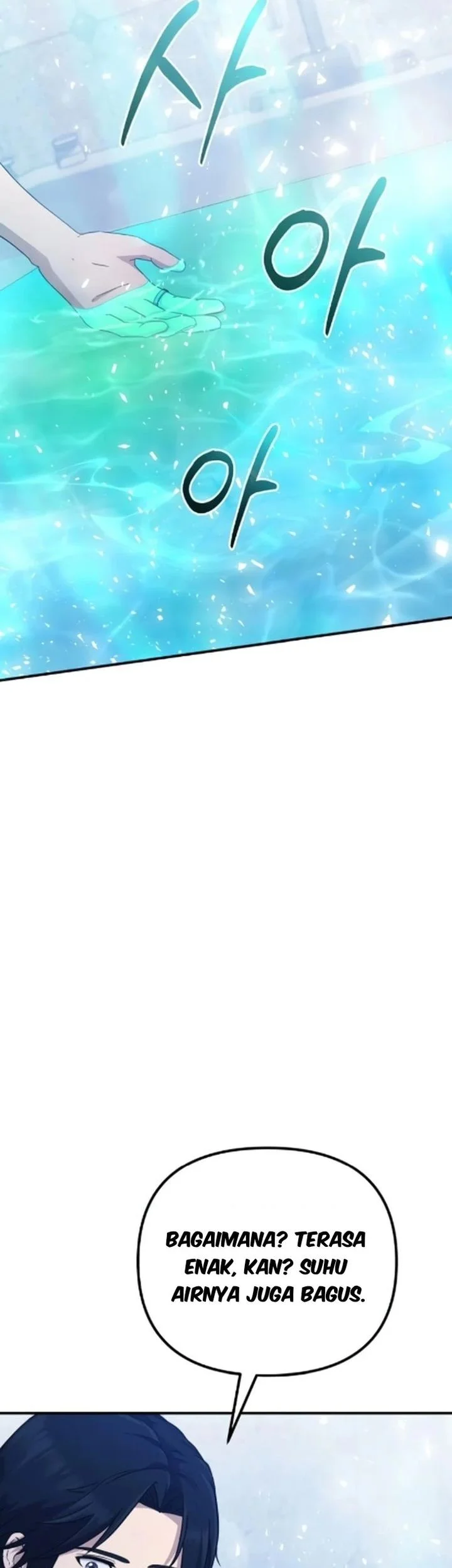 The Modern Life of the Absolute Chapter 7 Gambar 16