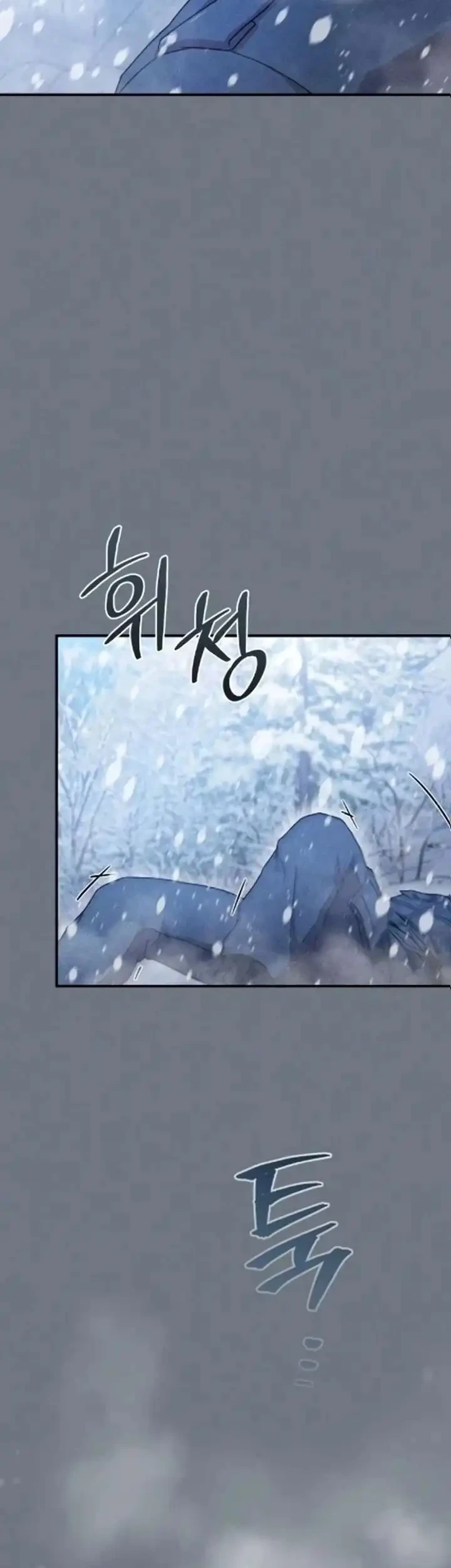 The Modern Life of the Absolute Chapter 8 Gambar 29