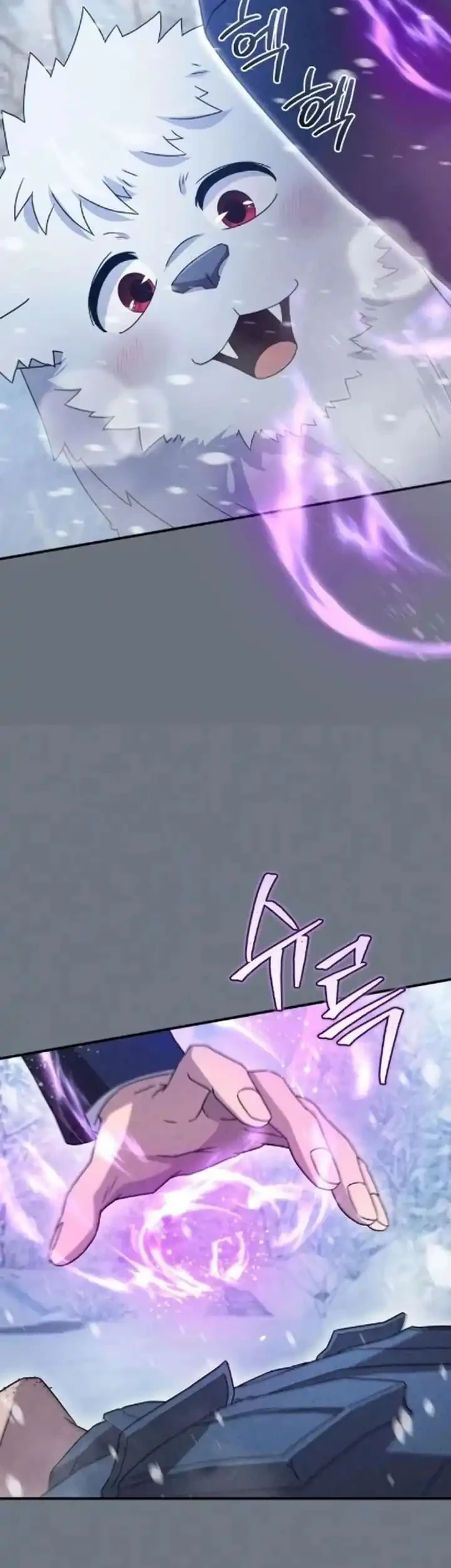 The Modern Life of the Absolute Chapter 8 Gambar 58