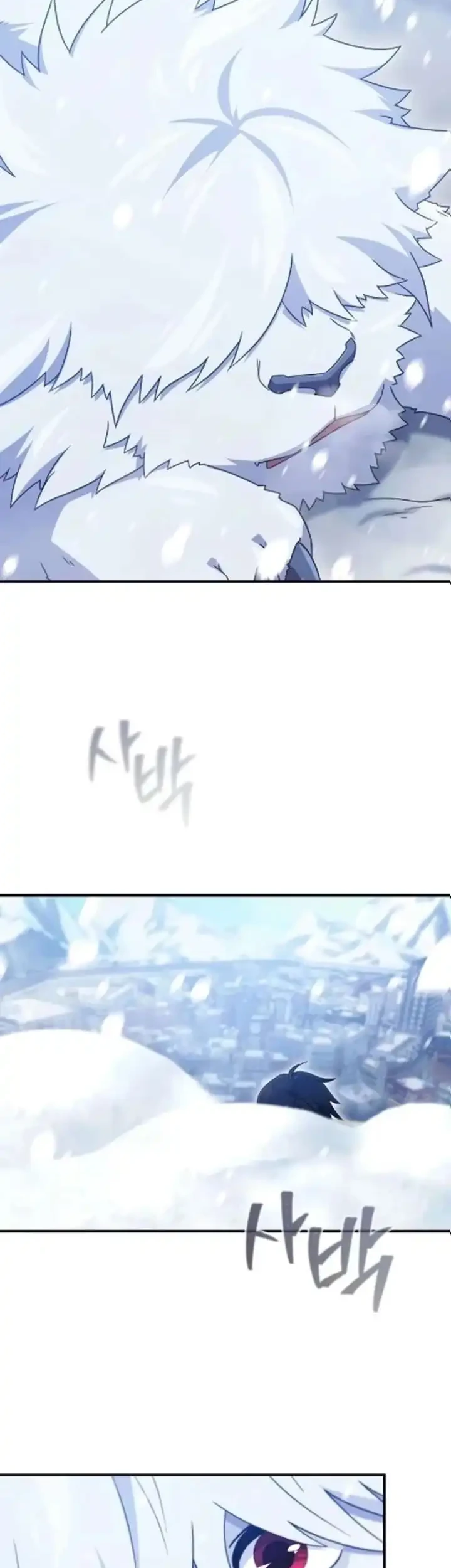 The Modern Life of the Absolute Chapter 8 Gambar 62