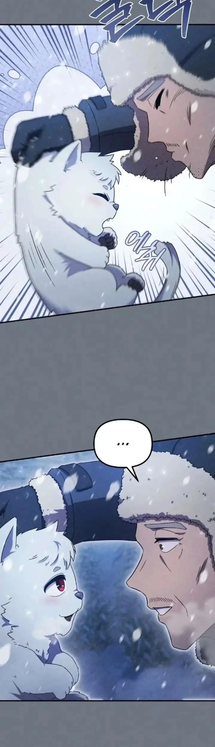 The Modern Life of the Absolute Chapter 8 Gambar 8