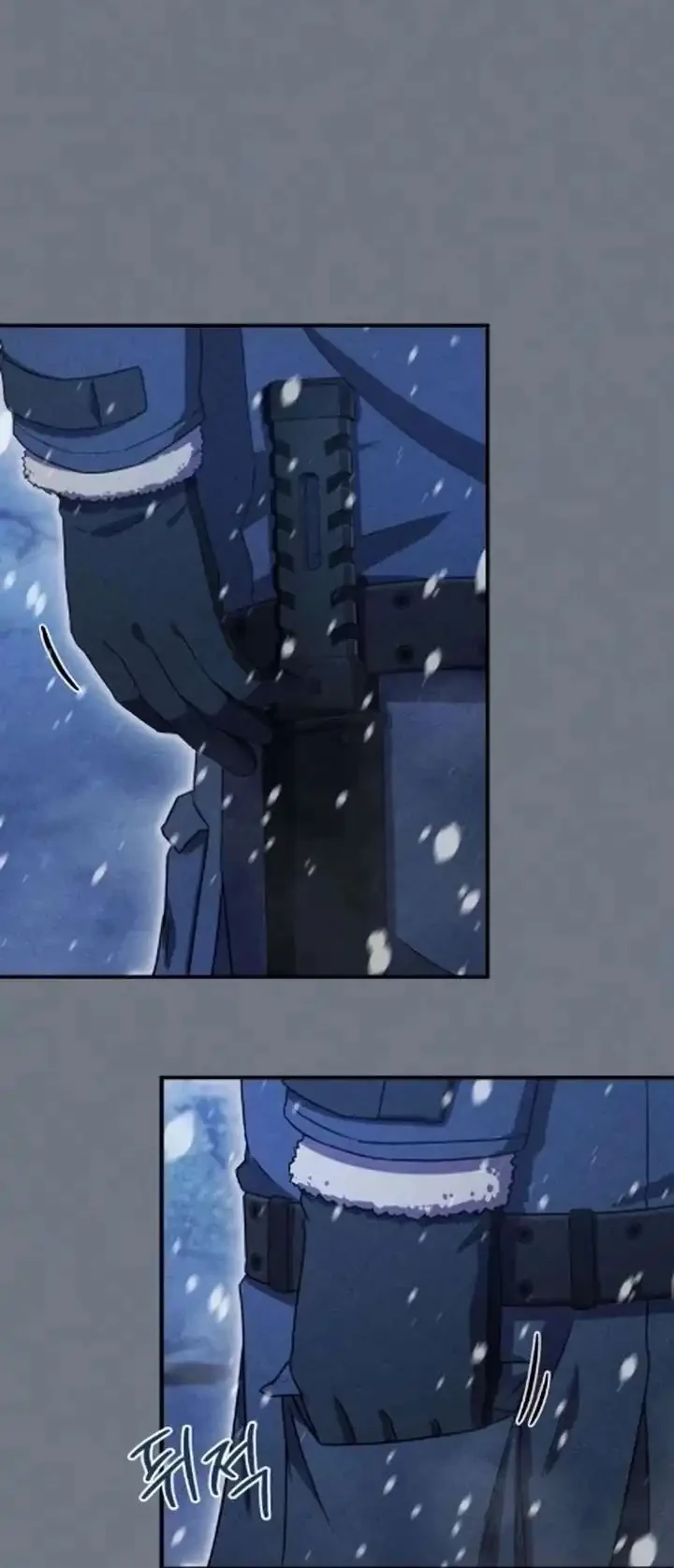 The Modern Life of the Absolute Chapter 8 Gambar 9