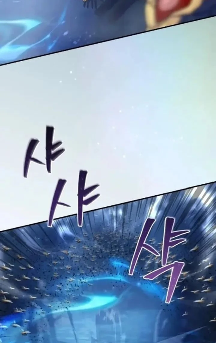 The Modern Life of the Absolute Chapter 9 Gambar 33