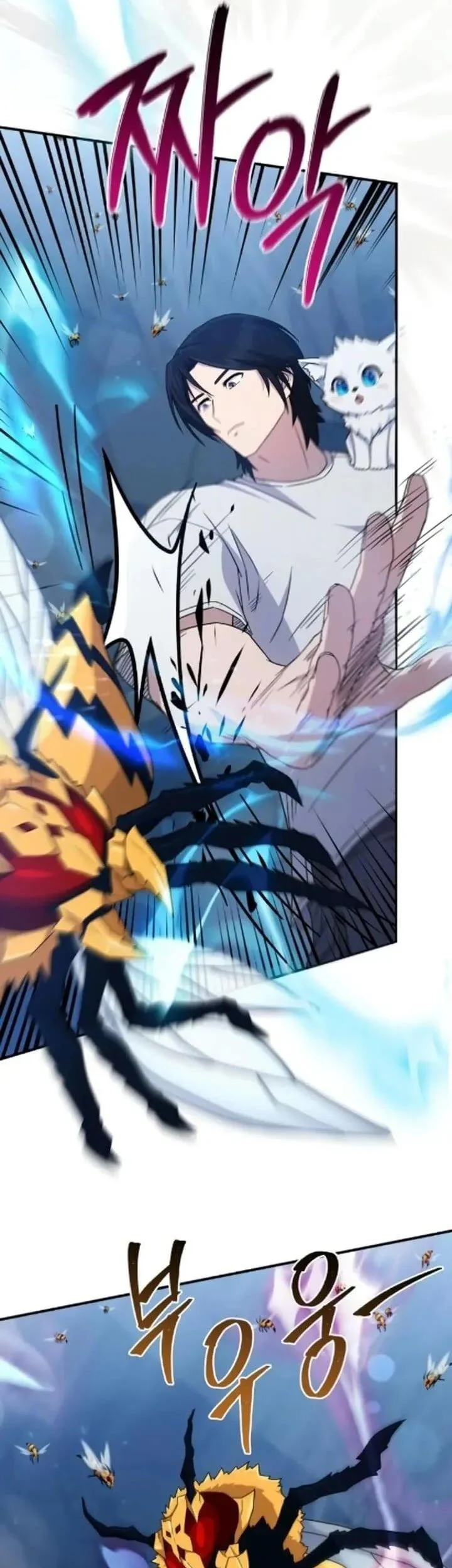 The Modern Life of the Absolute Chapter 9 Gambar 41