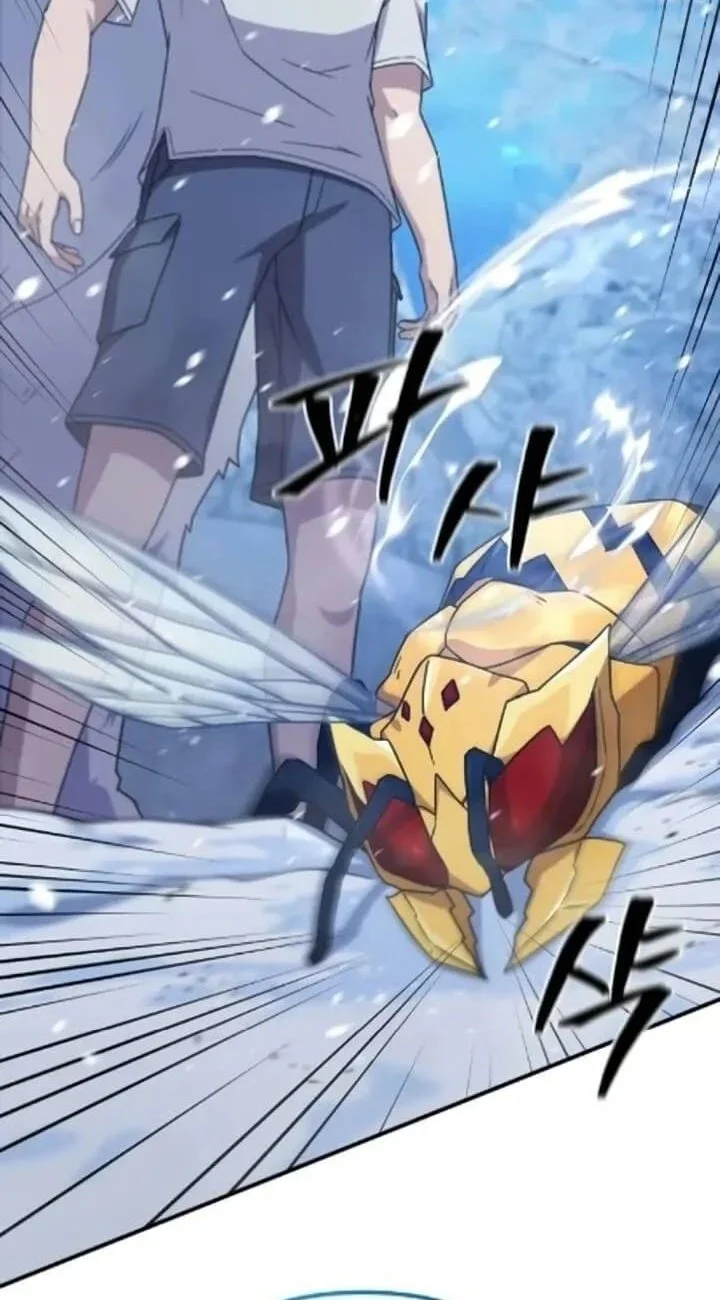 The Modern Life of the Absolute Chapter 9 Gambar 4