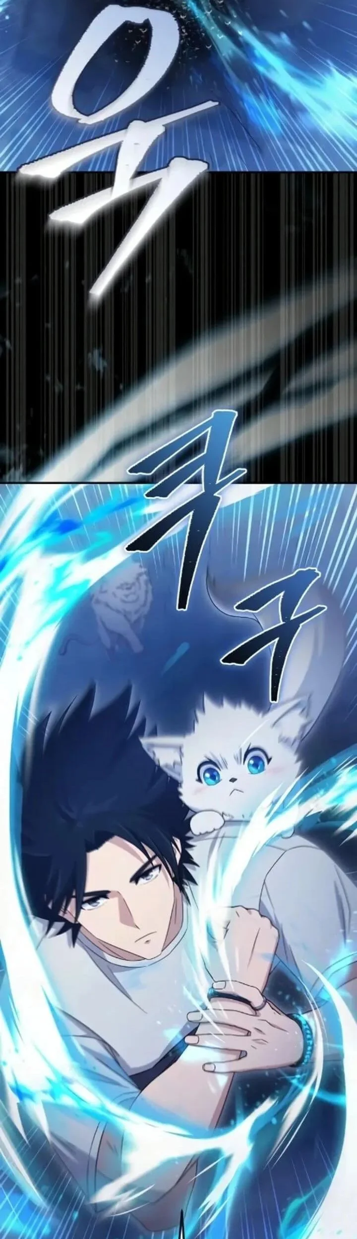 The Modern Life of the Absolute Chapter 9 Gambar 70