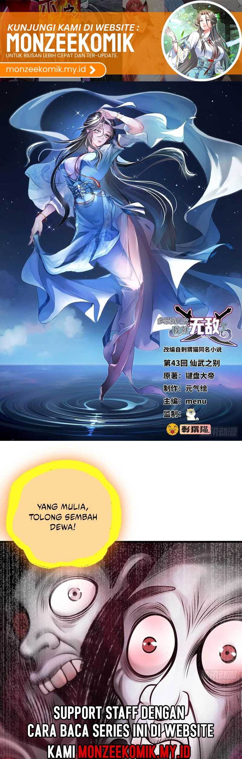 Baca Manhua The More I Die the More Invincible I Become Chapter 43 Gambar 2