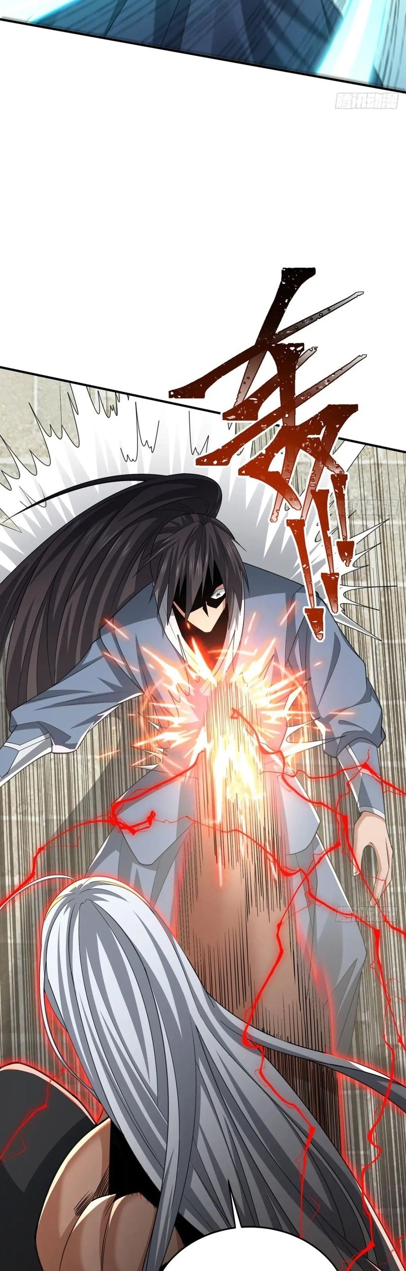 The More I Die the More Invincible I Become Chapter 45 Gambar 37