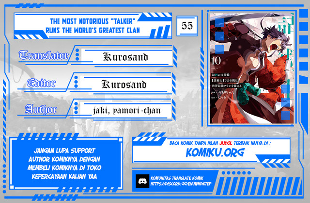 Baca Komik The Most Notorious “Talker” Runs the World’s Greatest Clan Chapter 55 Gambar 1