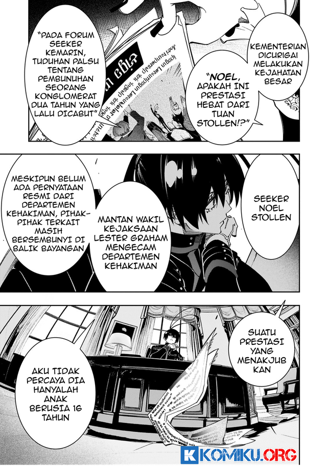 The Most Notorious “Talker” Runs the World’s Greatest Clan Chapter 55 Gambar 14
