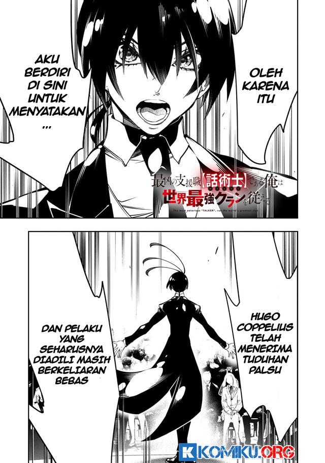 Baca Manga The Most Notorious “Talker” Runs the World’s Greatest Clan Chapter 55 Gambar 2