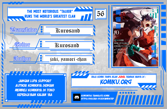 Baca Komik The Most Notorious “Talker” Runs the World’s Greatest Clan Chapter 56 Gambar 1