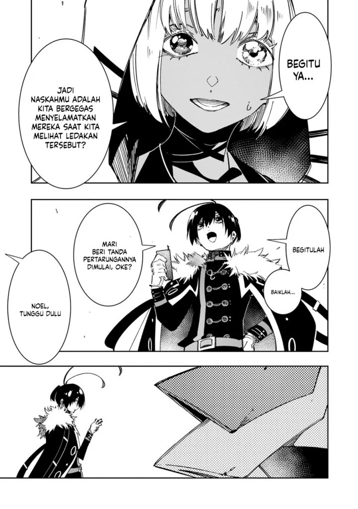 The Most Notorious “Talker” Runs the World’s Greatest Clan Chapter 57 Gambar 12