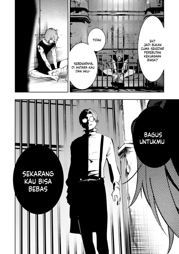 The Most Notorious “Talker” Runs the World’s Greatest Clan Chapter 57 Gambar 3