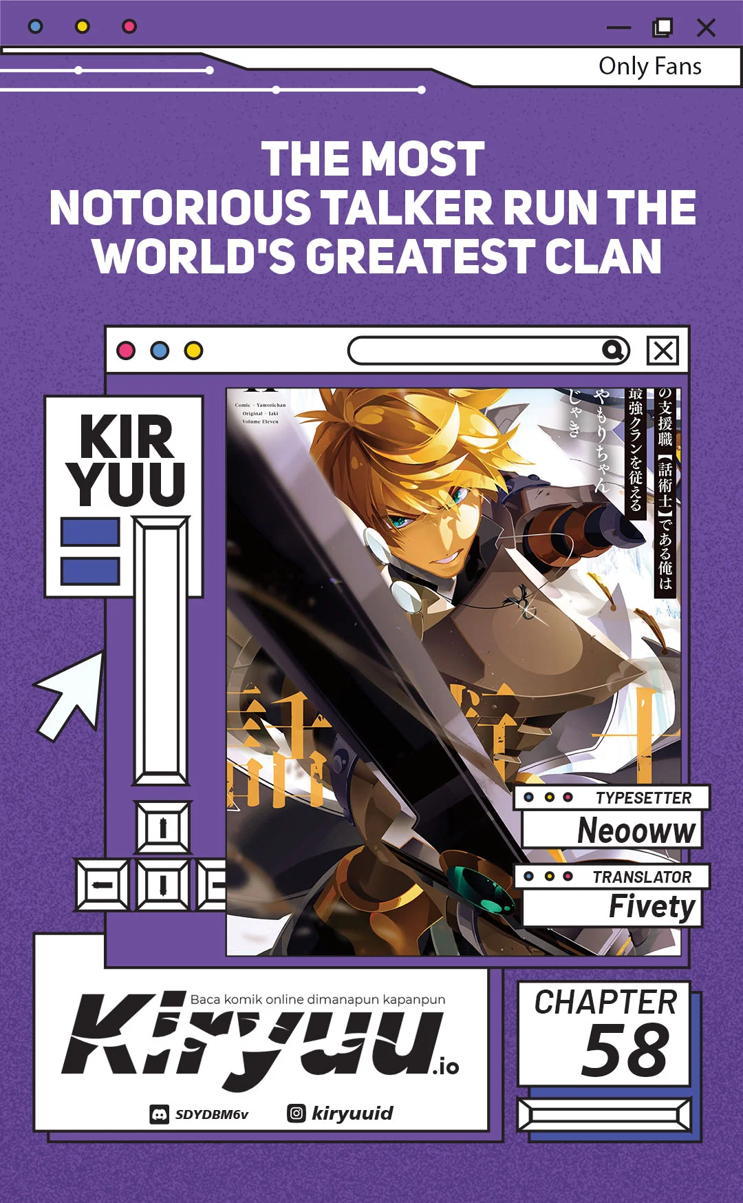 Komik The Most Notorious “Talker” Runs the World’s Greatest Clan Chapter 58 gambar nomor 1