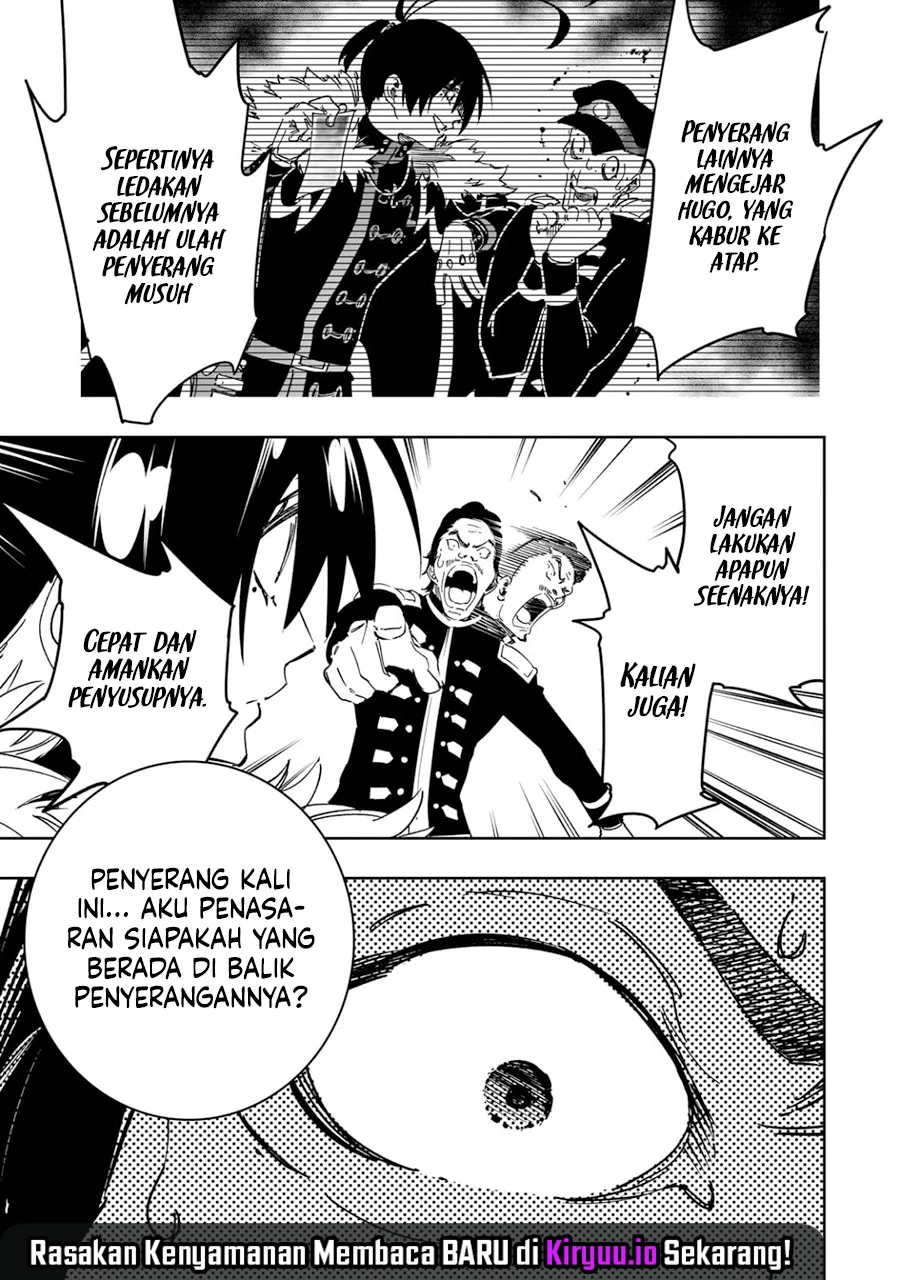 The Most Notorious “Talker” Runs the World’s Greatest Clan Chapter 58 Gambar 4