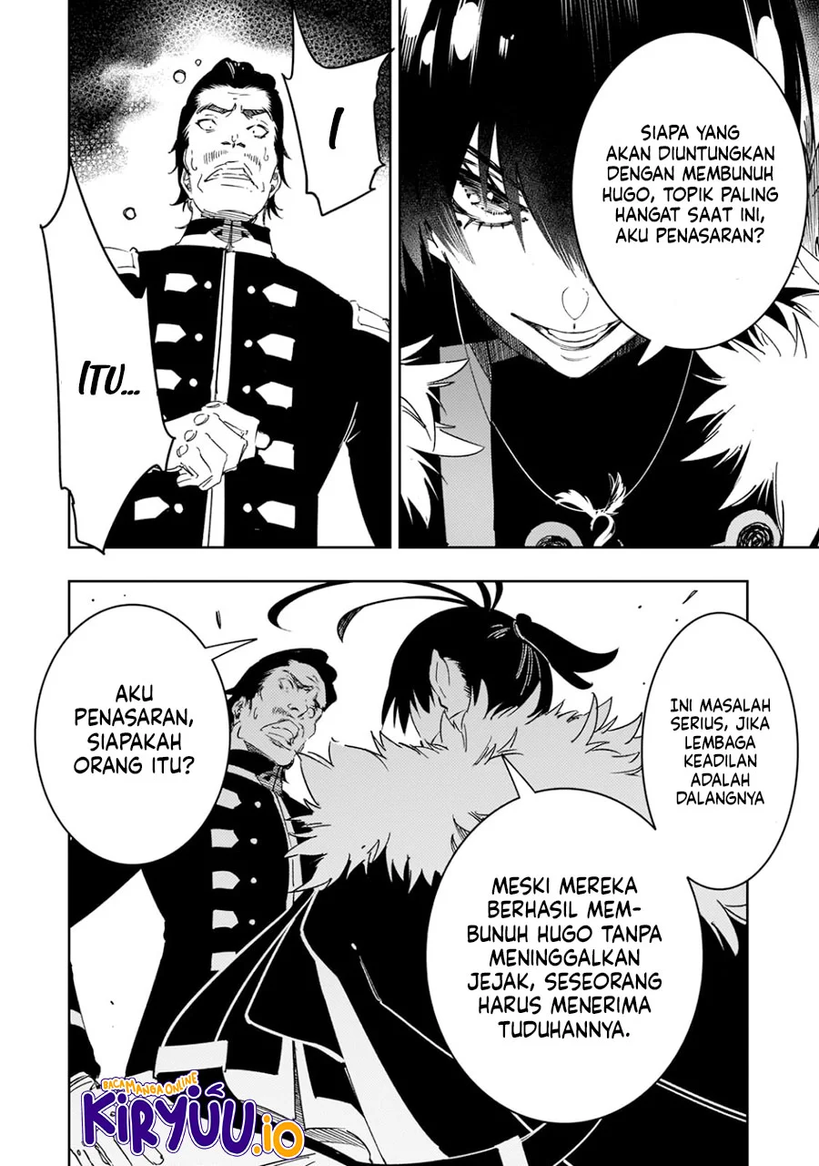 The Most Notorious “Talker” Runs the World’s Greatest Clan Chapter 58 Gambar 5