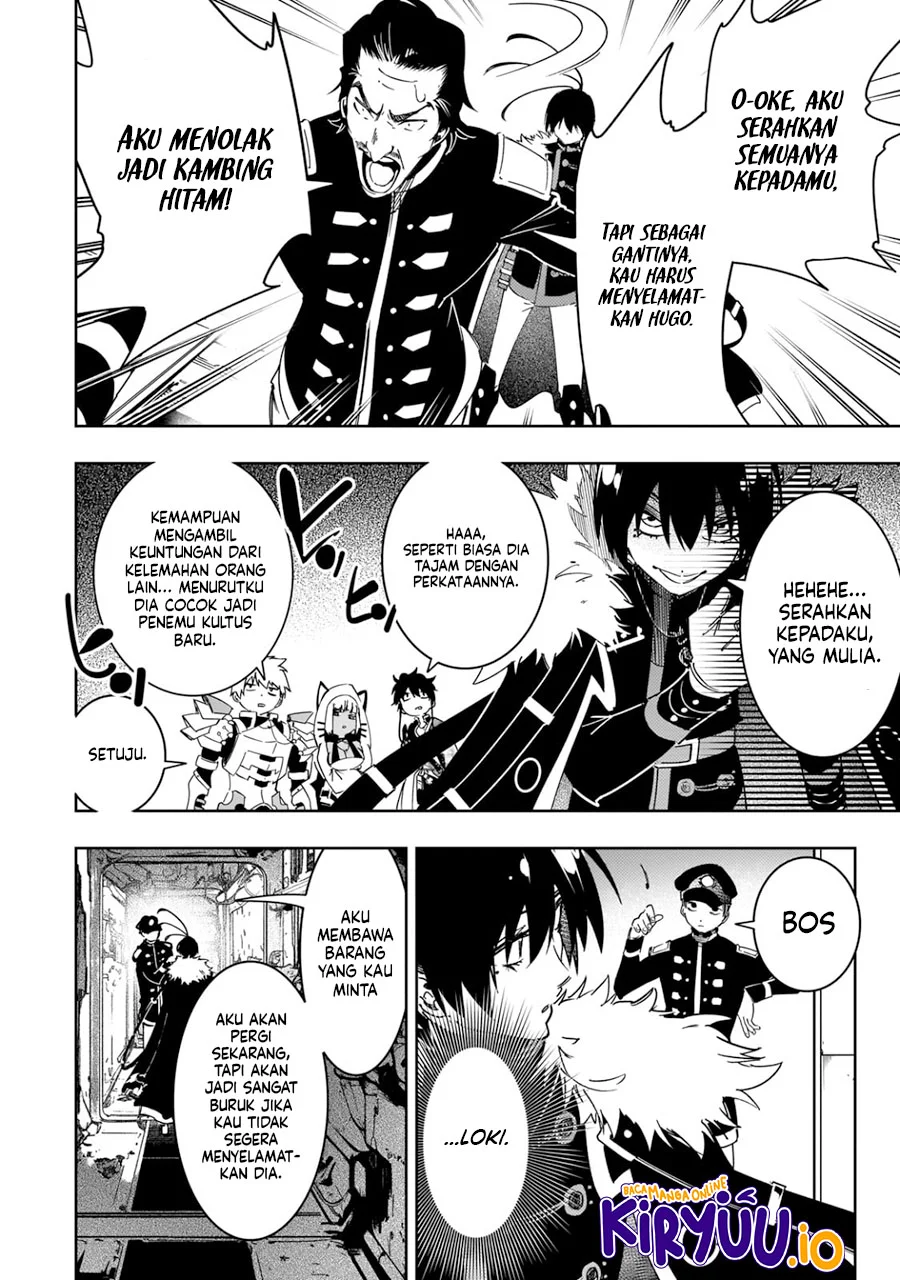 The Most Notorious “Talker” Runs the World’s Greatest Clan Chapter 58 Gambar 7