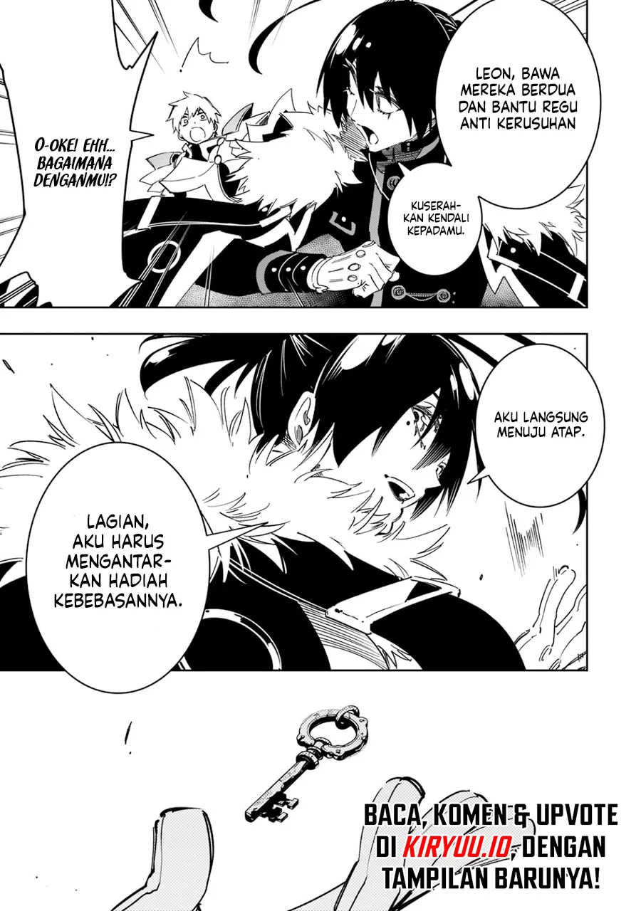 The Most Notorious “Talker” Runs the World’s Greatest Clan Chapter 58 Gambar 8