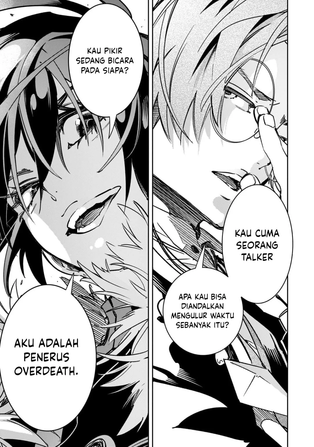 The Most Notorious “Talker” Runs the World’s Greatest Clan Chapter 59 Gambar 24