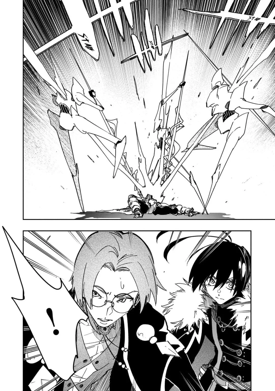 The Most Notorious “Talker” Runs the World’s Greatest Clan Chapter 59 Gambar 3