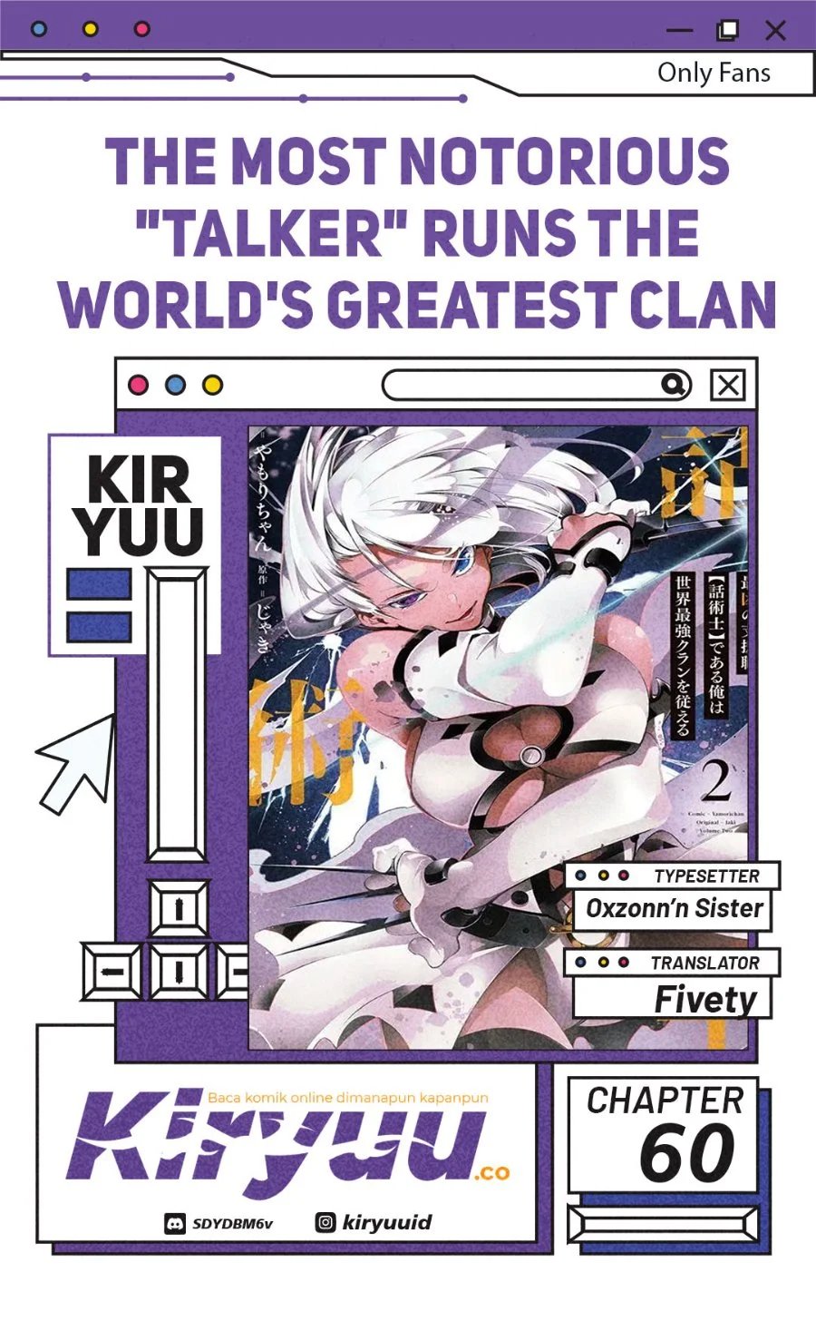 Komik The Most Notorious “Talker” Runs the World’s Greatest Clan Chapter 60 gambar 1