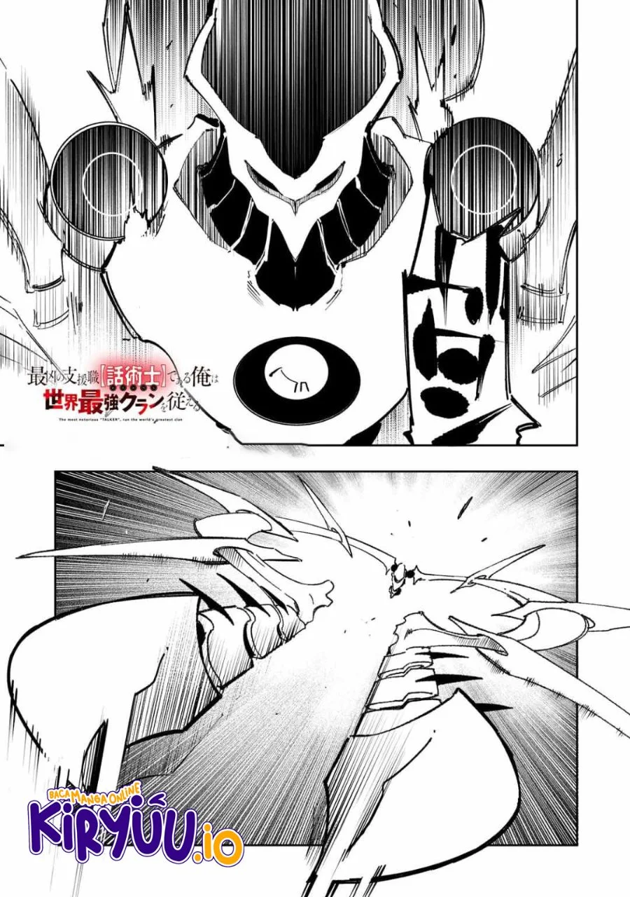 Manga The Most Notorious “Talker” Runs the World’s Greatest Clan Chapter 60 gambar 2